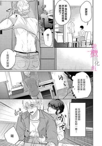第39頁圖