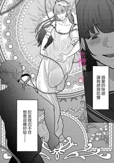 第51頁圖