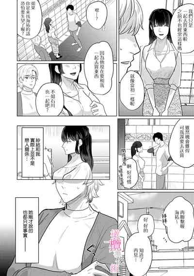 第55頁圖
