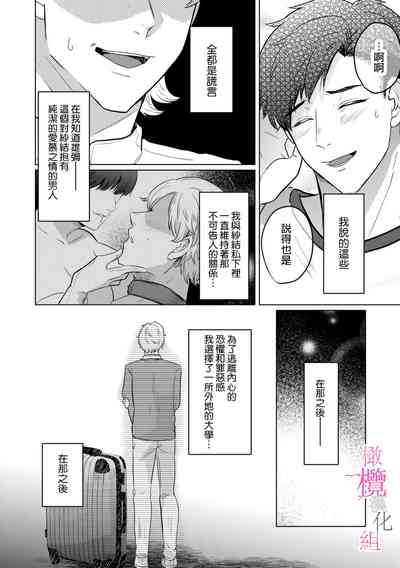 第59頁圖