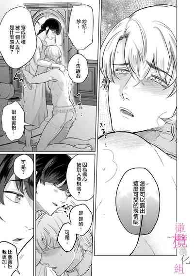 第71頁圖