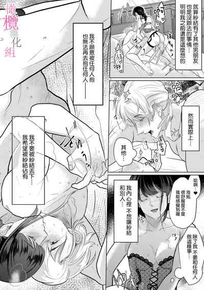 第75頁圖