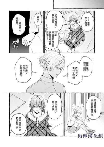 第39頁圖