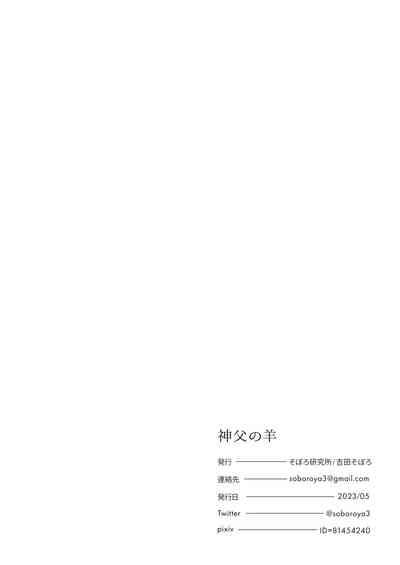 第59頁圖