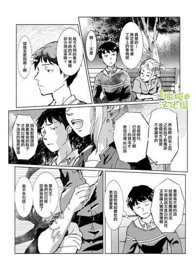 第43頁圖