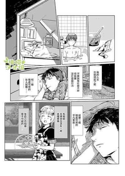 第47頁圖
