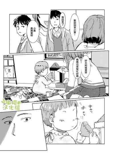 第71頁圖