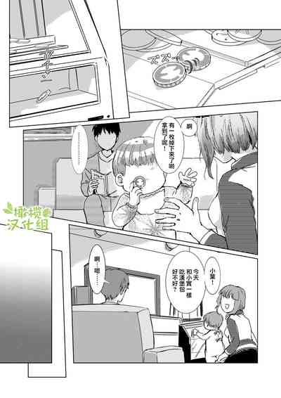 第75頁圖