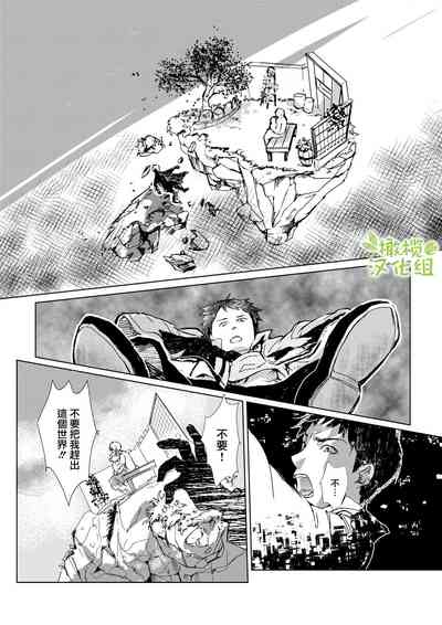 第83頁圖