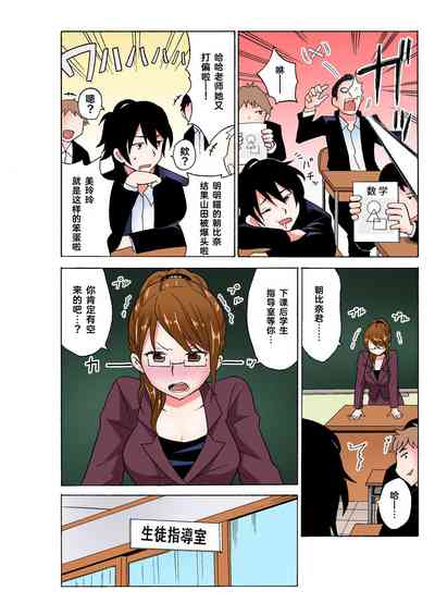 第35页图