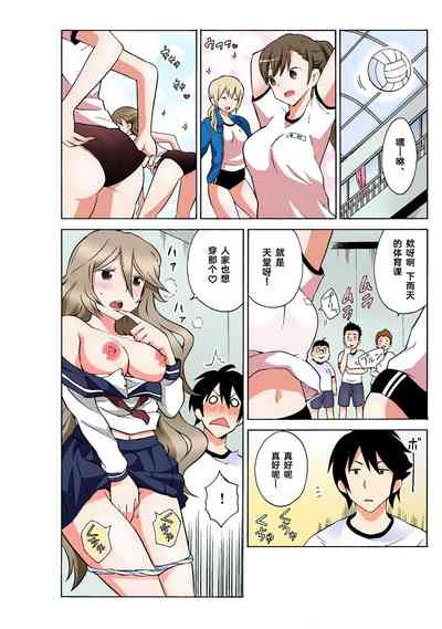 第63页图