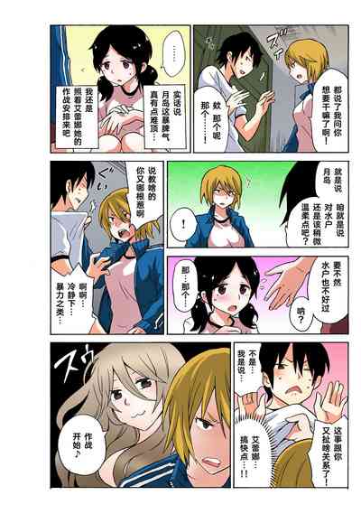 第75页图