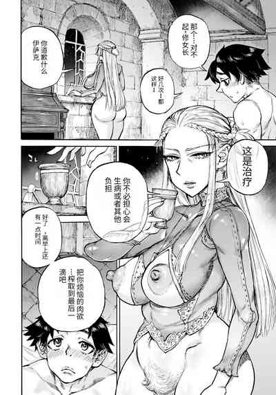 第27頁圖