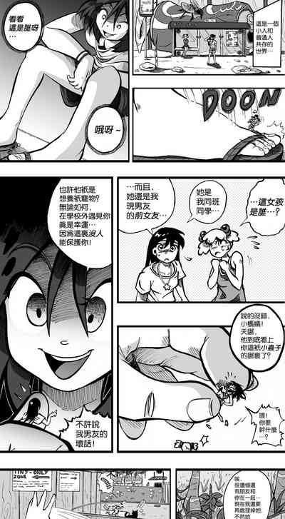 第3頁圖