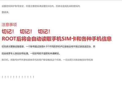 第19页图