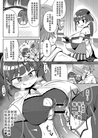 第15頁圖
