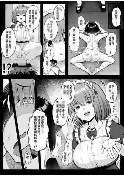 第35页图
