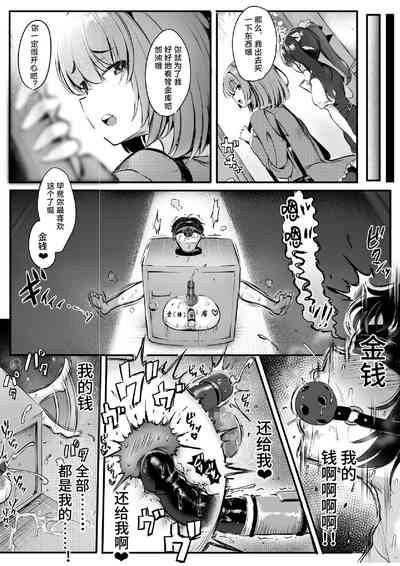 第43页图