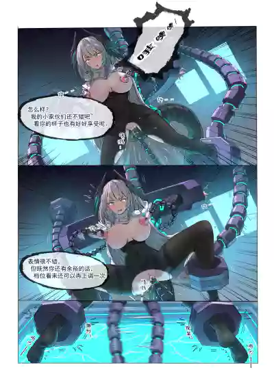 第15頁圖