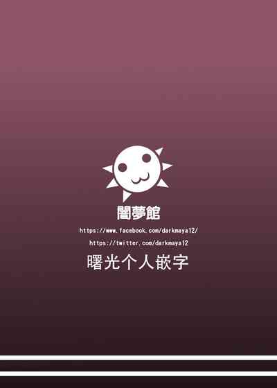 第27頁圖