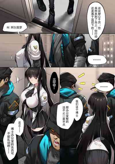 第7頁圖