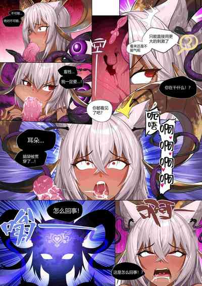 第11頁圖
