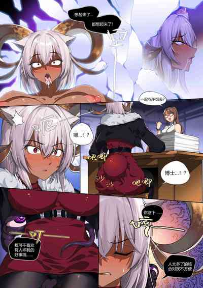 第19頁圖