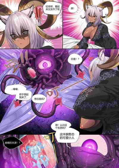 第3頁圖