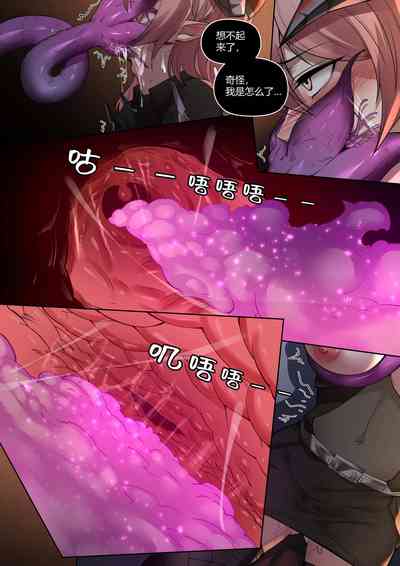 第11頁圖