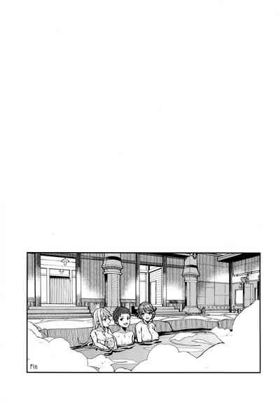 第23页图
