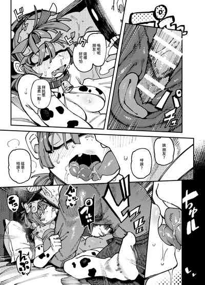 第27頁圖