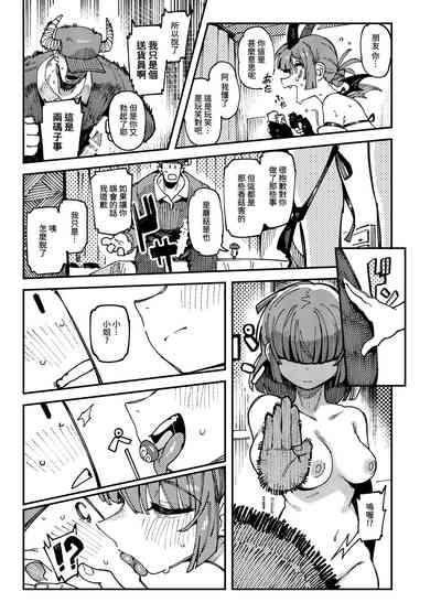 第39頁圖