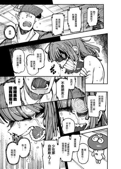第51頁圖