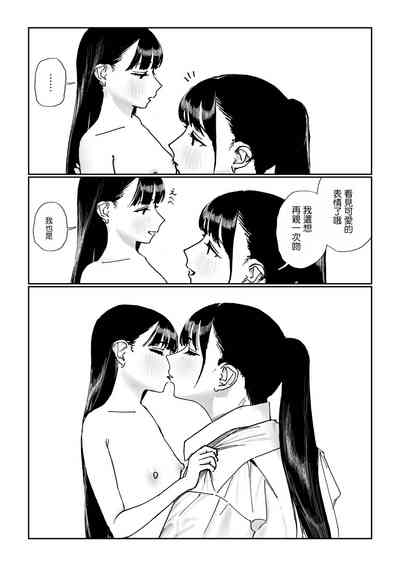 第27頁圖