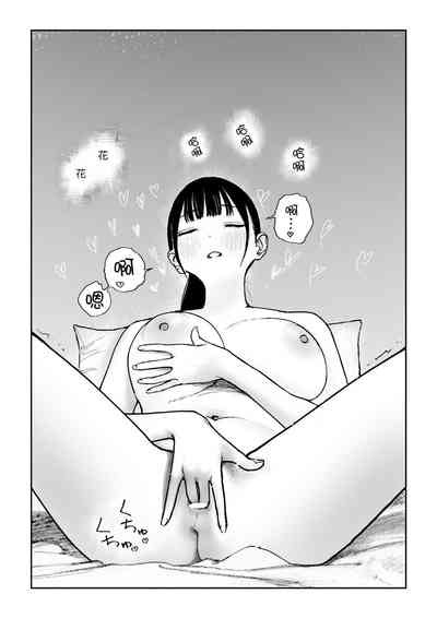 第31頁圖