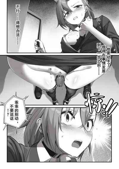 第15頁圖