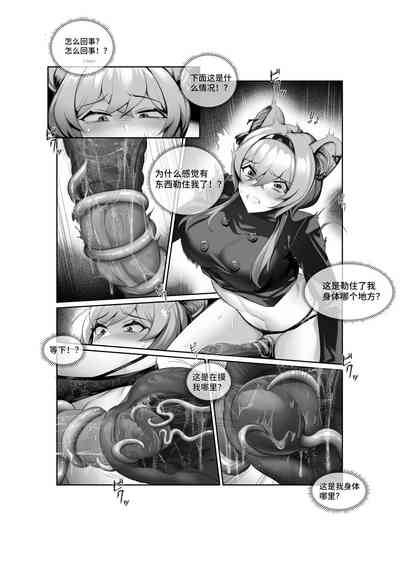 第11頁圖