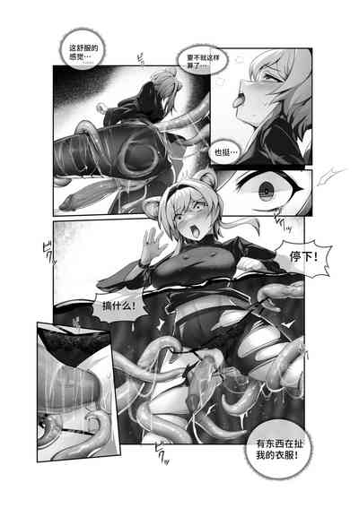 第15頁圖