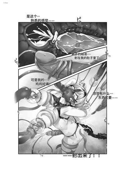 第27頁圖