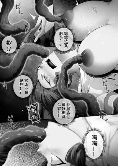 第11頁圖