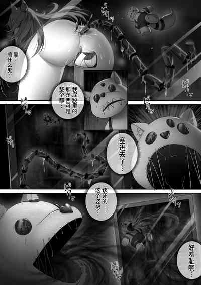 第11頁圖