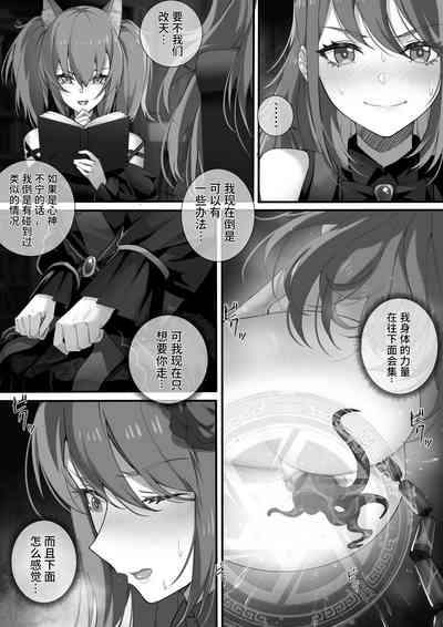 第15頁圖