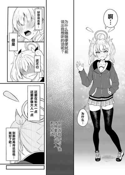 第11页图