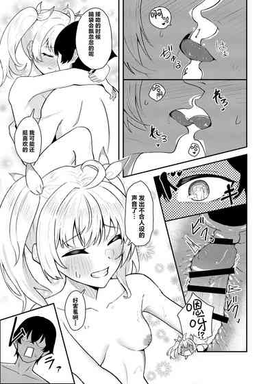第27页图