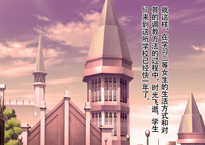 第111頁圖