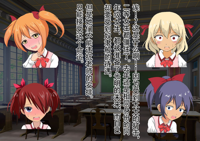 第115頁圖