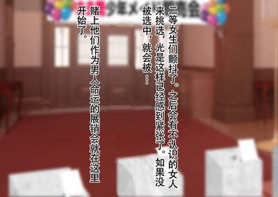 第119頁圖