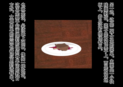 第71頁圖