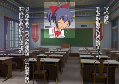 第75頁圖