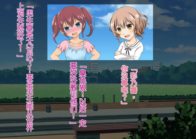 第7頁圖